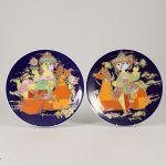 1730 9123 SERVING DISH